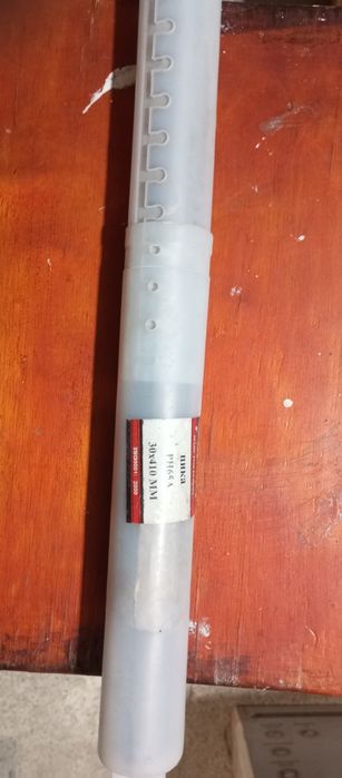 Пика для Отбойный Молотка Новая! Г .Шымкент