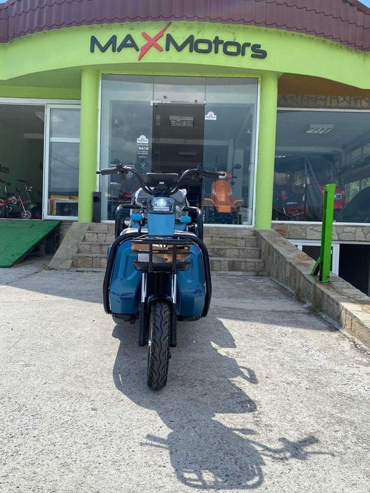 Електрическа Триколка MaXmotors Cargo-LUX 1500W SKY BLUE