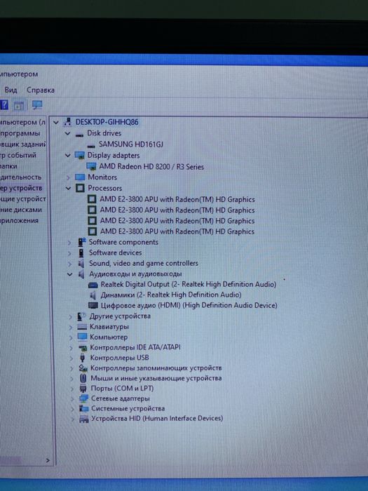 Комьпютер кейс для офиса