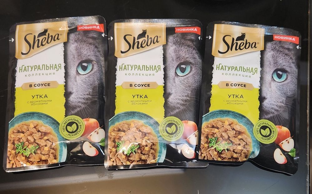 Продам влажный корм для кошек