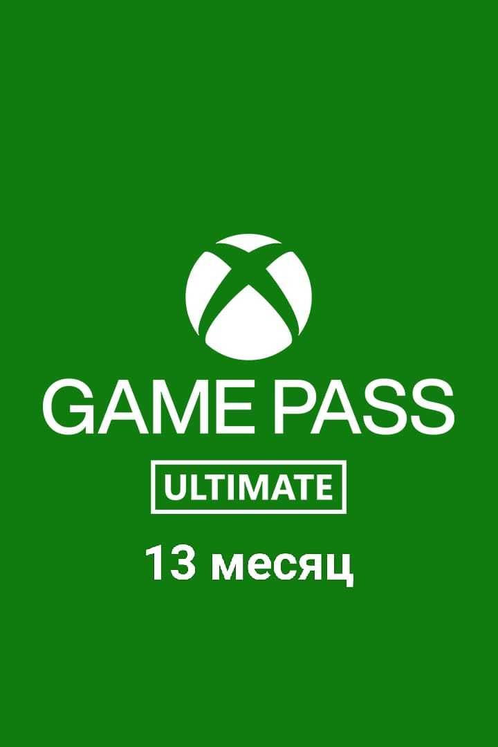 Сборники Игры Xbox One Series Лицензия Аккаунты