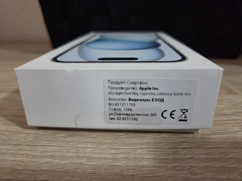 Iphone 15 с гаранция