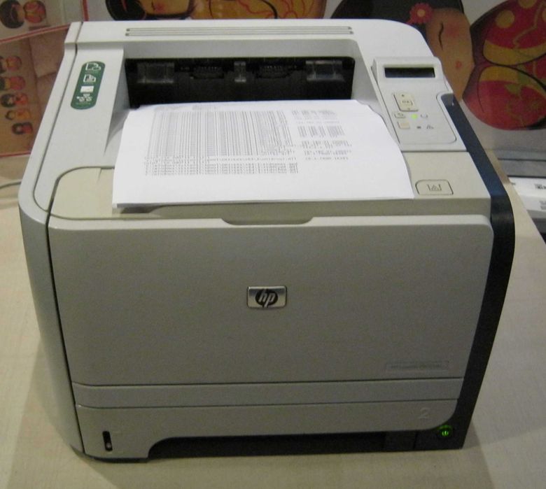 Imprimanta HP Laserjet 2055dn