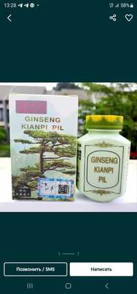 Ginseng kianpi pil 60 tabletka