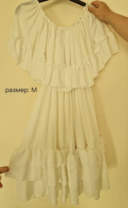 Официални рокли.