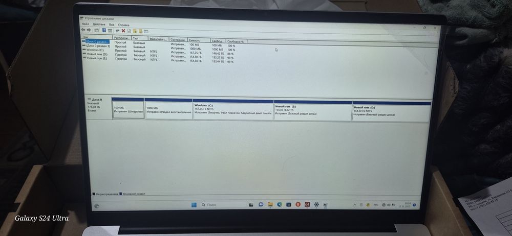 Продам ноутбук 12 на 512