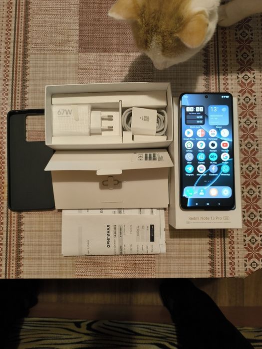 Redmi Note 13 Pro 5G