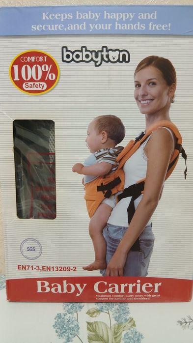 Кенгуру переноска babytoon