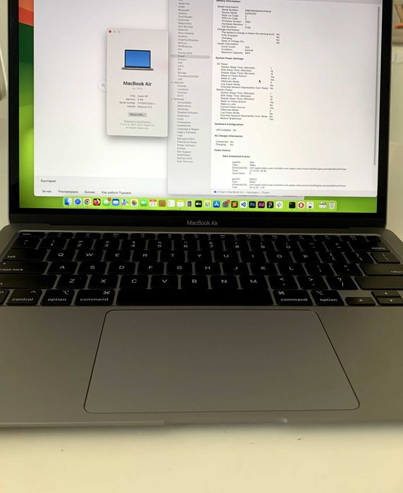 Macbook Air M1 - Space Gray - 8GB/256GB - Battery Health 94%