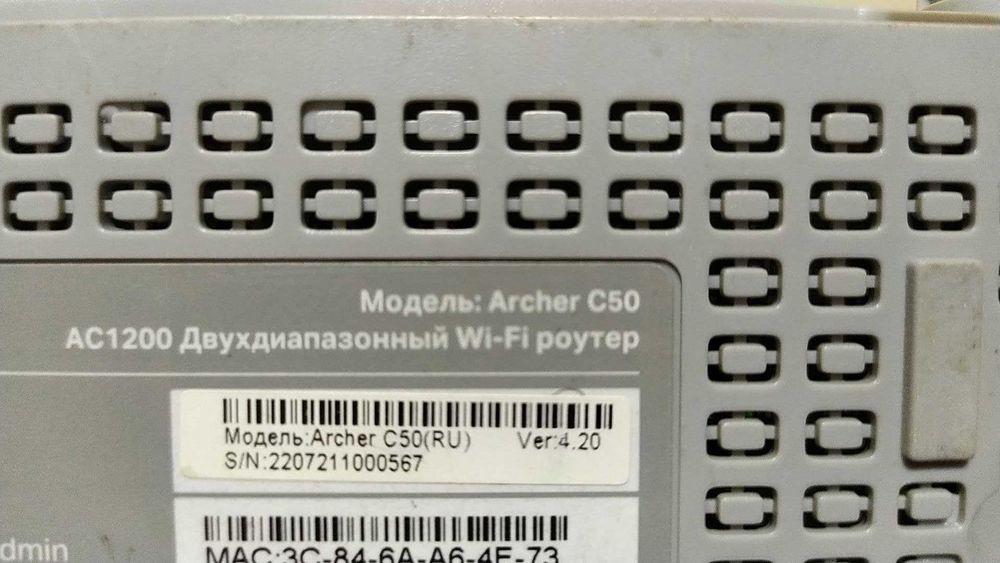 Продаётся роутеры(дешево)