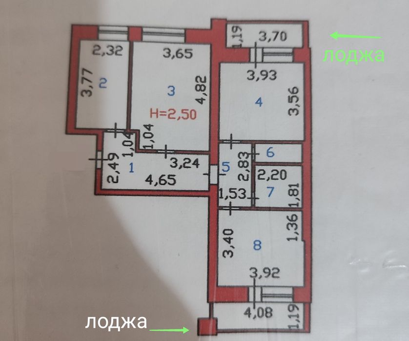 3 компания квартира