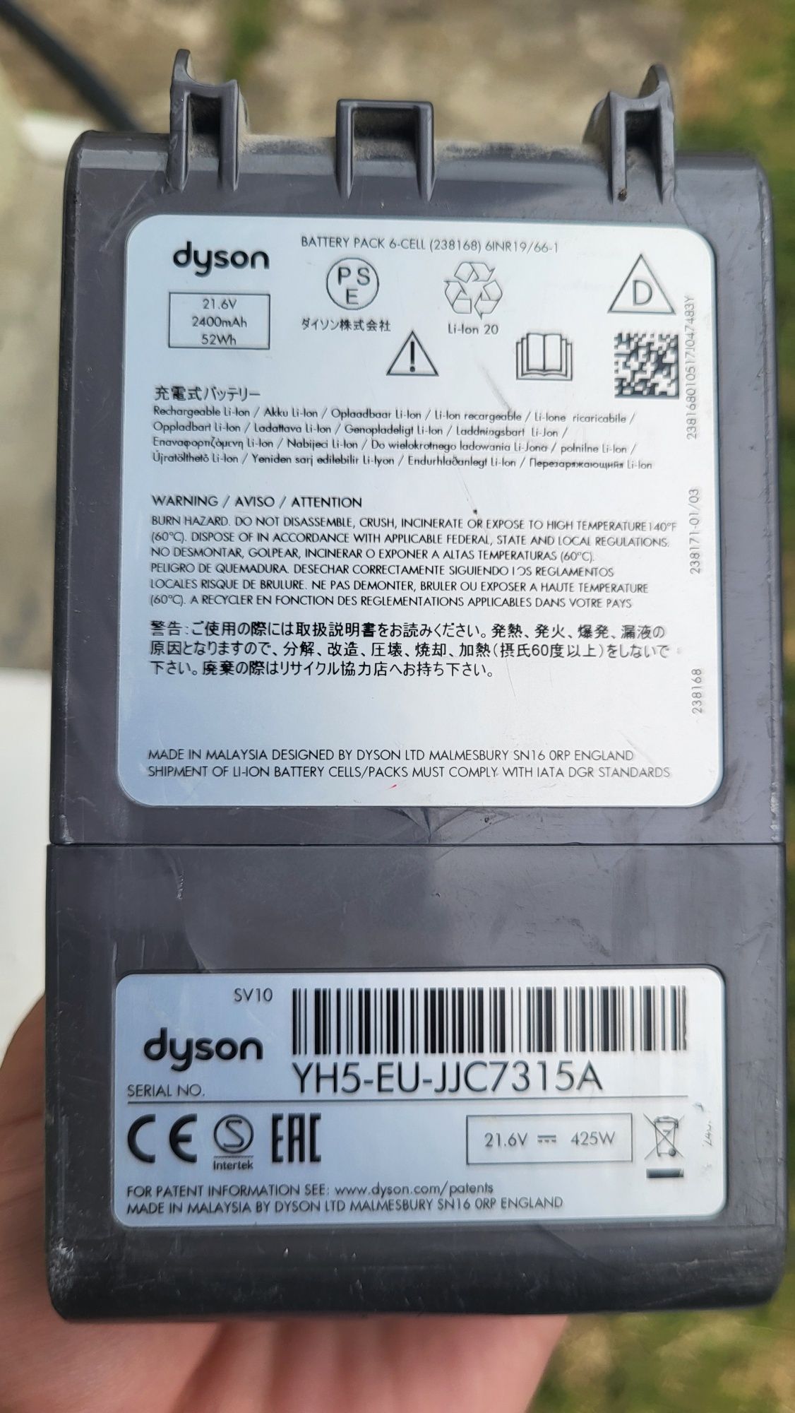 Acumulator dyson v8 original defect