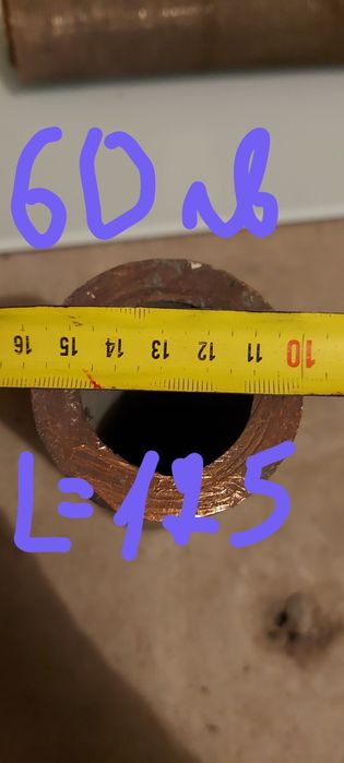 Материал за струговане