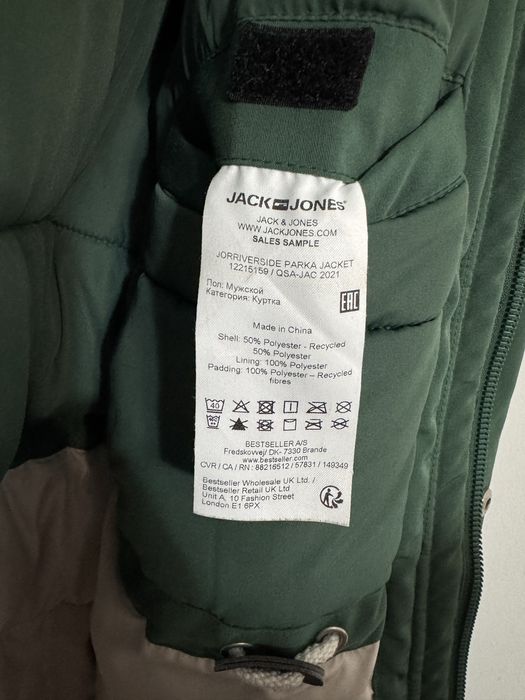 Geaca Jack & Jones Jorriverside Parka L