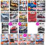 Хот Уилс Hot Wheels RLC, Fast Furious, Car Culture, Boulevard, Formula