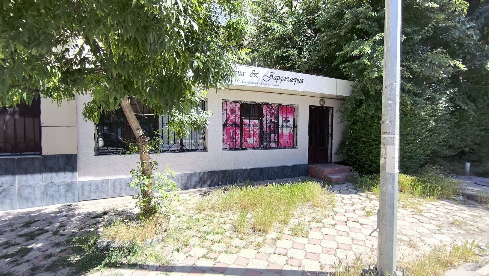 Продается 3 х этажная здание