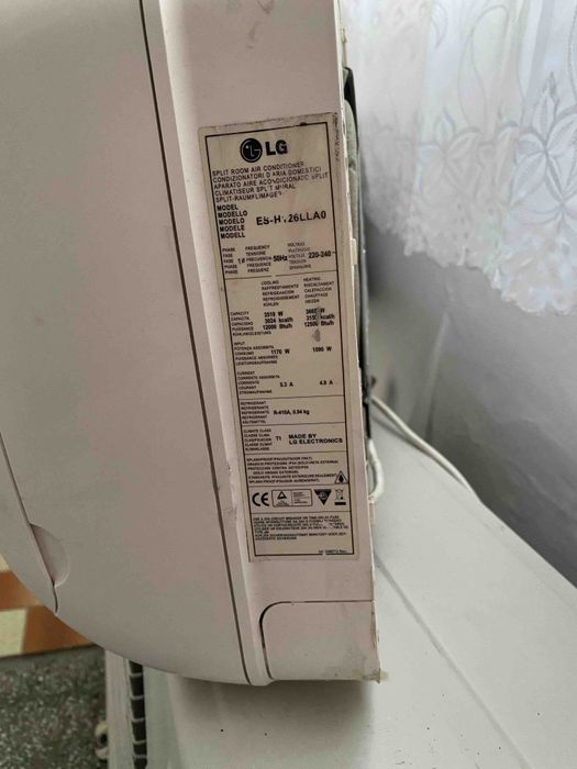 Работещ климатик LG 12ка
