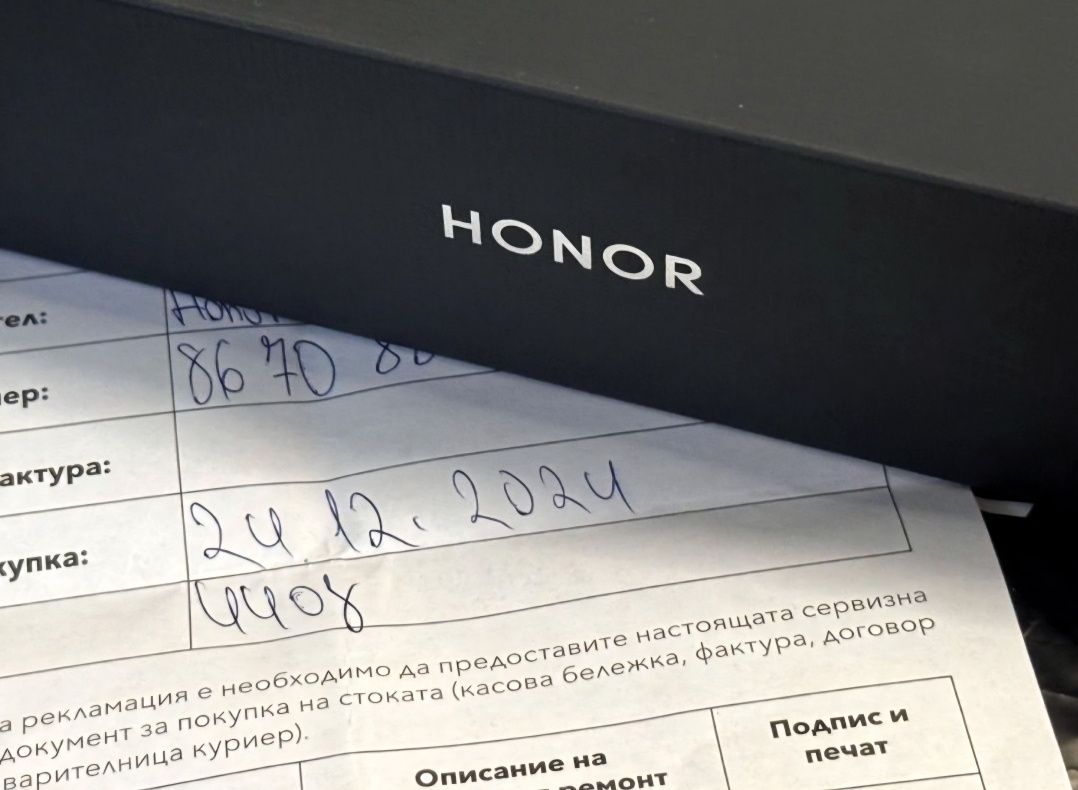 КАТО НОВ 512GB Honor Magic V3 Vivacom Гаранция 2027 Green Зелен
