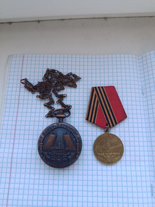 соат ишлиди холати ало даражада