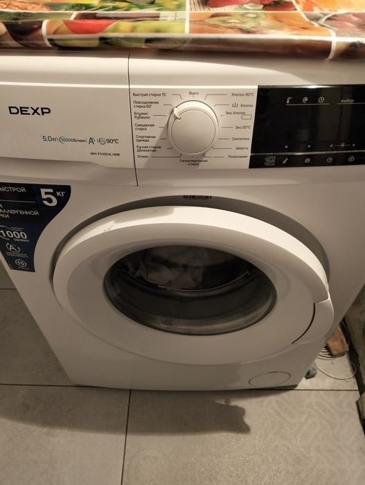 Продам стиральную машину автомат,срочно!