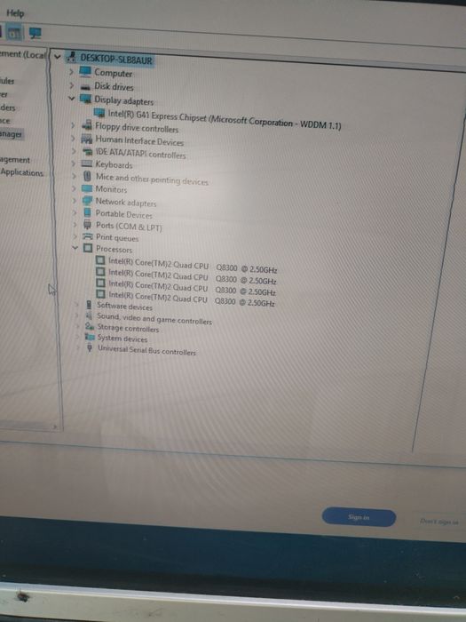 Calculator unitate pc quad core 6gb ddr3