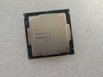 Procesor Intel Core i5-7500, 3.40Ghz, Kaby Lake, 6MB, Socket 1151
