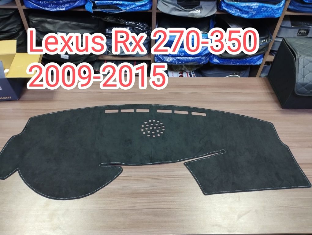 Накидки на Панель Lexus Rx 270-350
