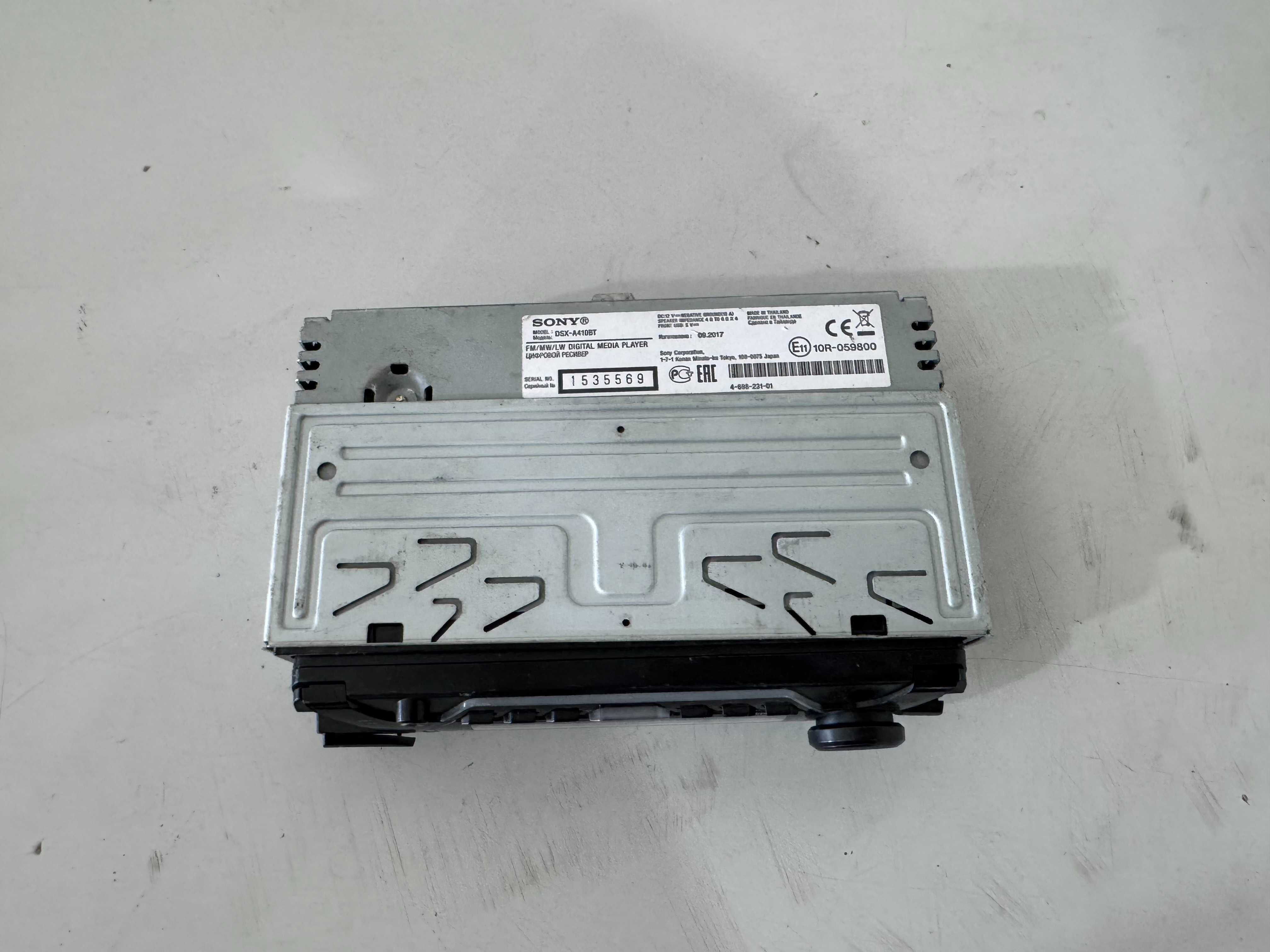 Радио за кола CD -  Sony MEX-BT2700  Bluetooth