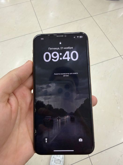 Iphone 11 pro max