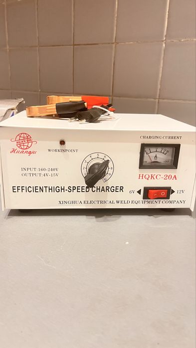 Зарядное устройство для Автомобиля