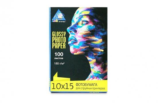 Фотобумага глянцевая на принтер/МФУ/плоттер