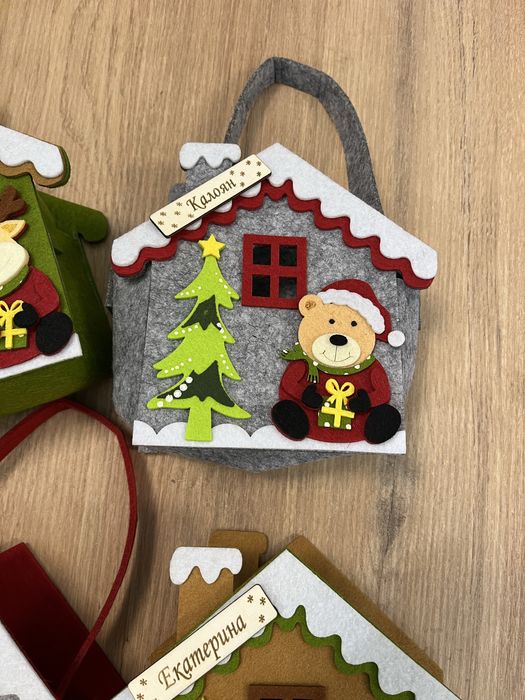 Коледни торбички с имена