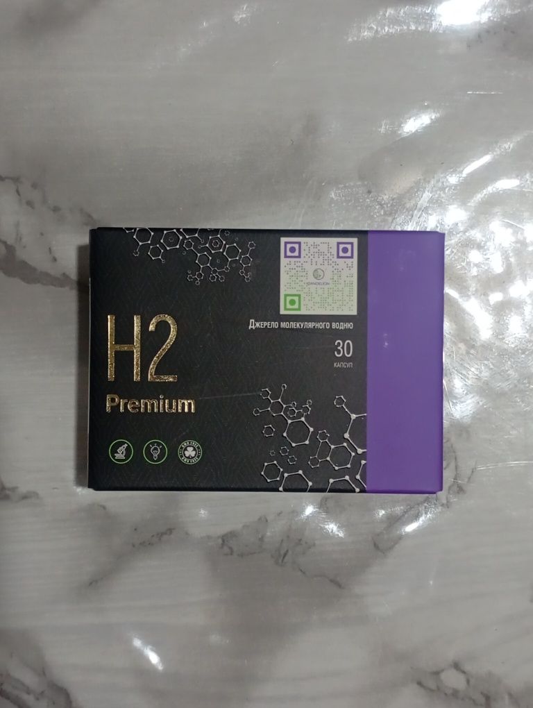 Магний водород H2 premium