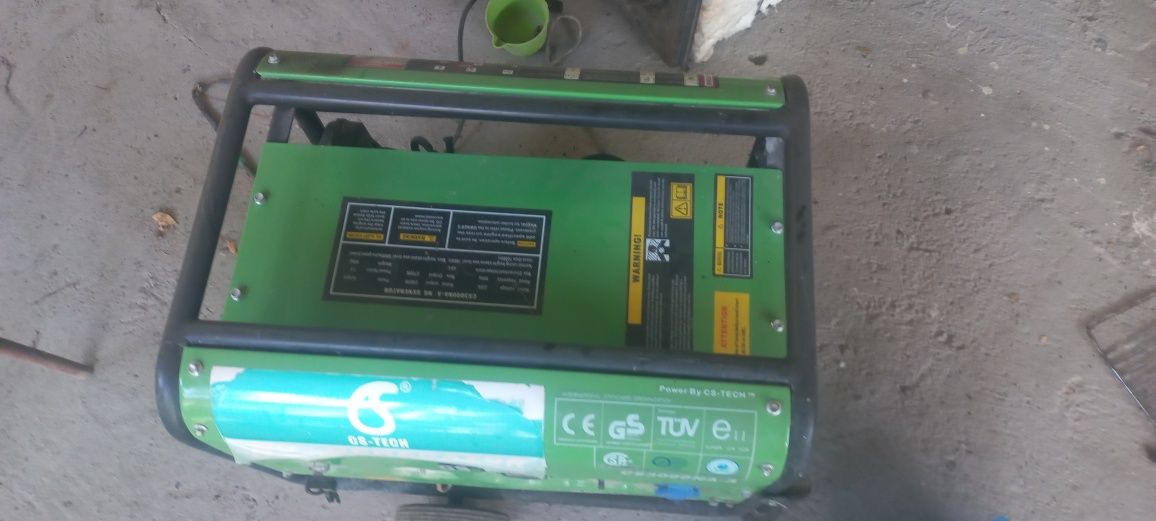 Генератор газовый