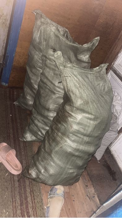 Продам едовую морковь