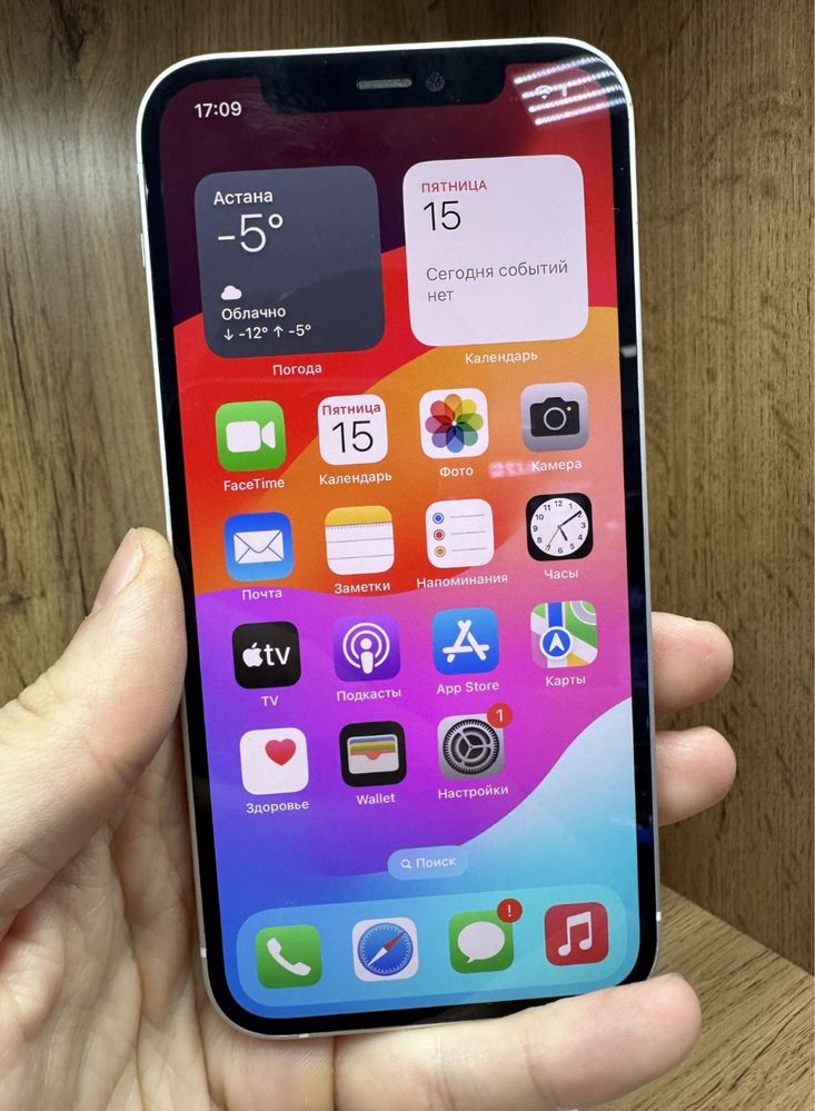 Iphone 12 ,память 128 гиг