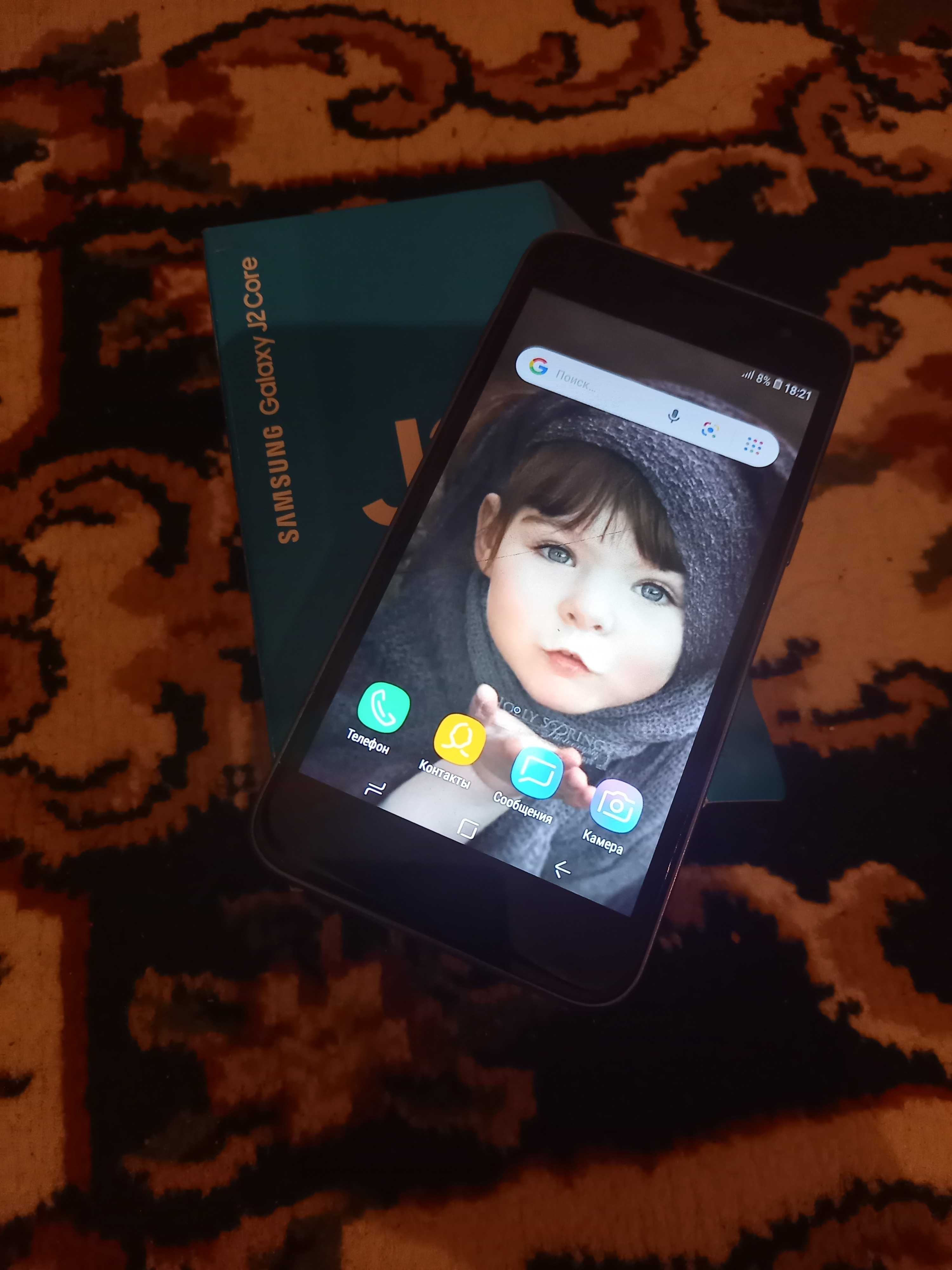 Samsung Galaxy Grand Neo