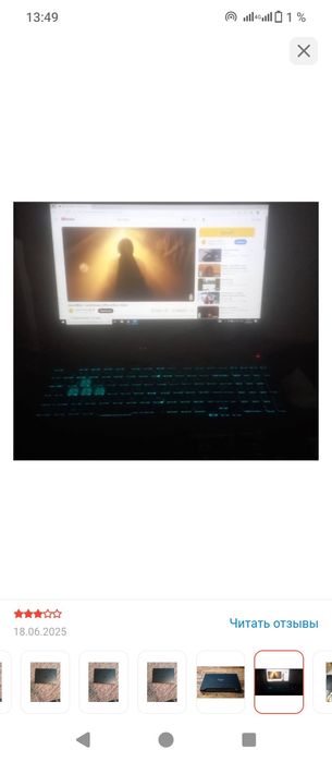 Продам игровой ноутбук asus gaming A15