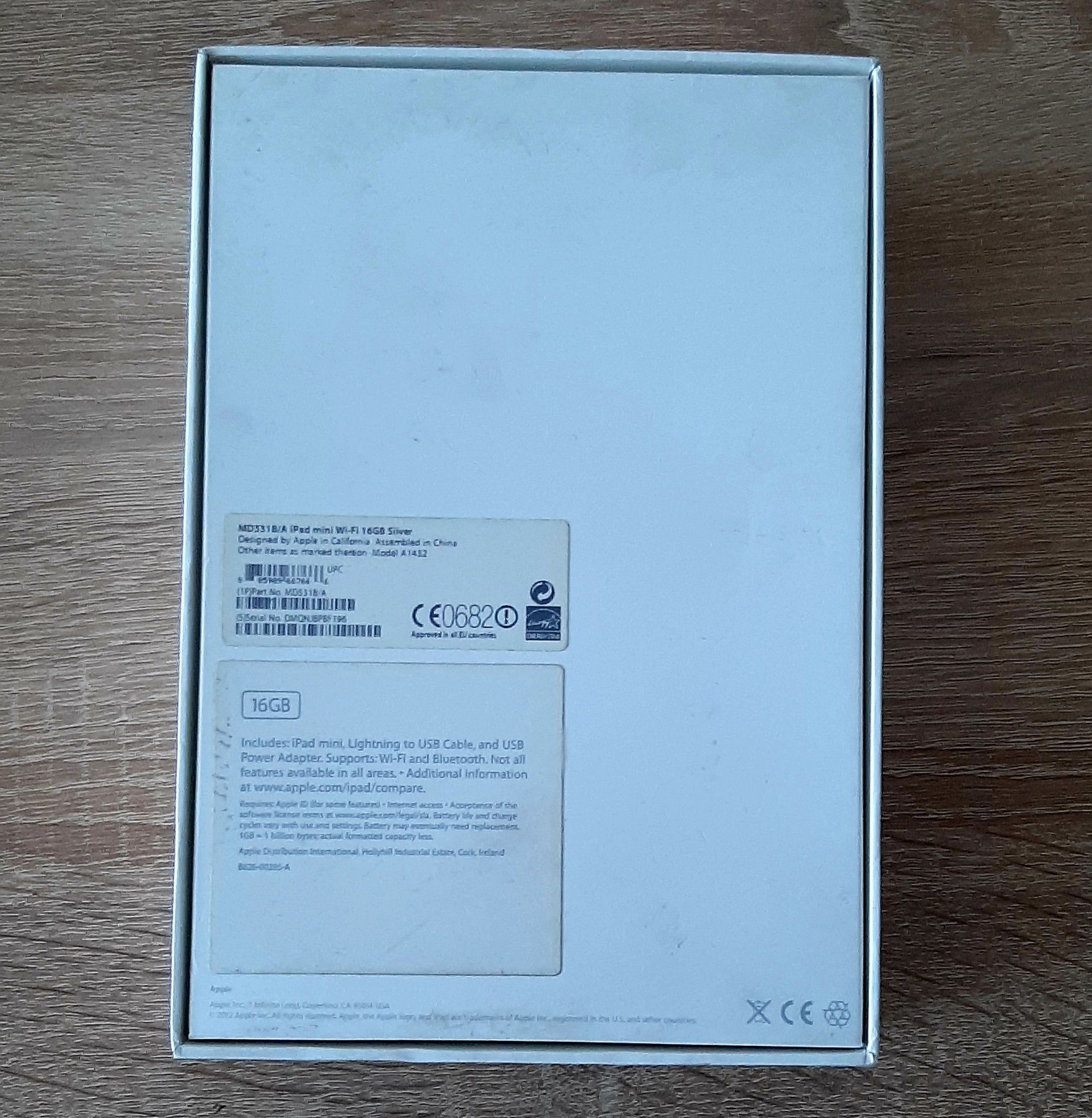 Празна кутия за IPAD MINI