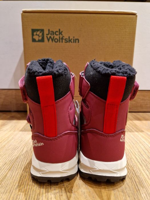 Детски непромокаеми боти  Jack Wolfskin