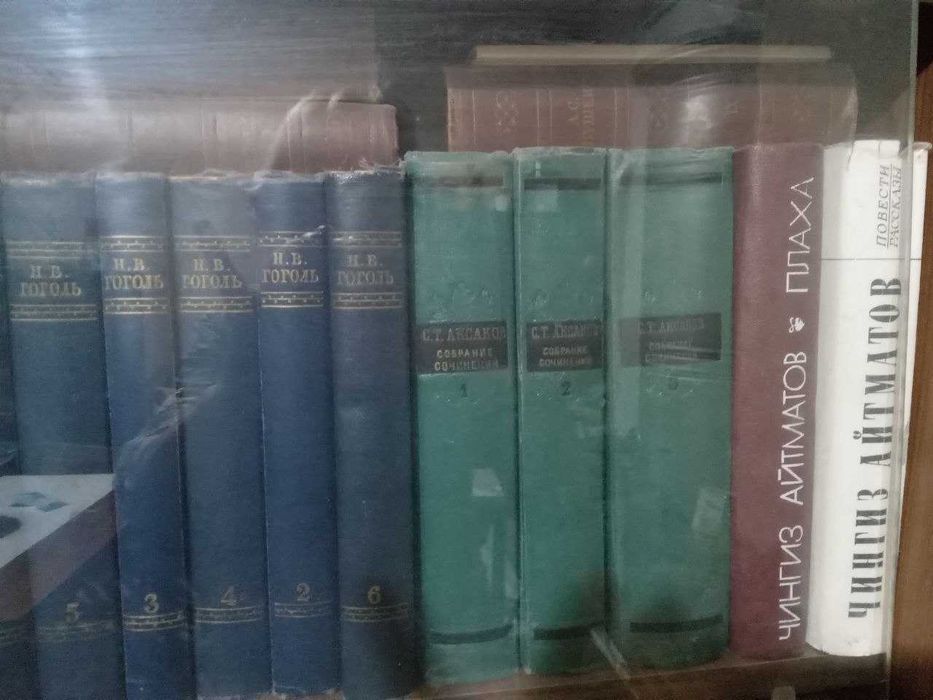 Энциклопедии, книги, собрания сочинений