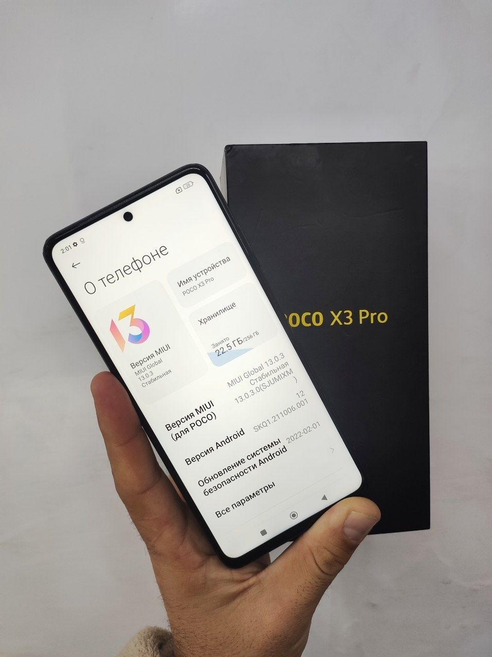Poco X3pro sotiladi 256/8Gb