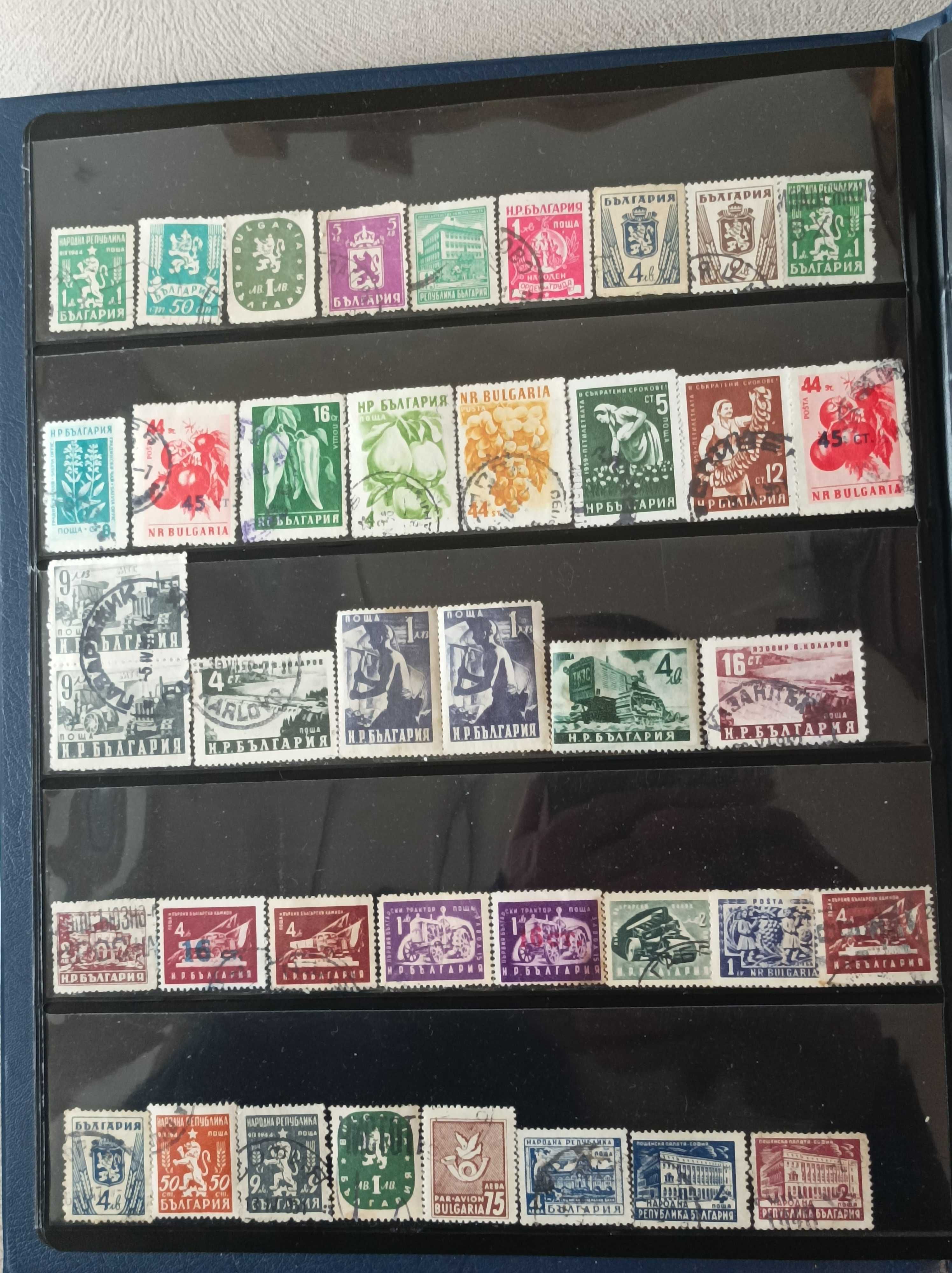 Колекции пощенски марки от България 1945-1959г. и Дания
