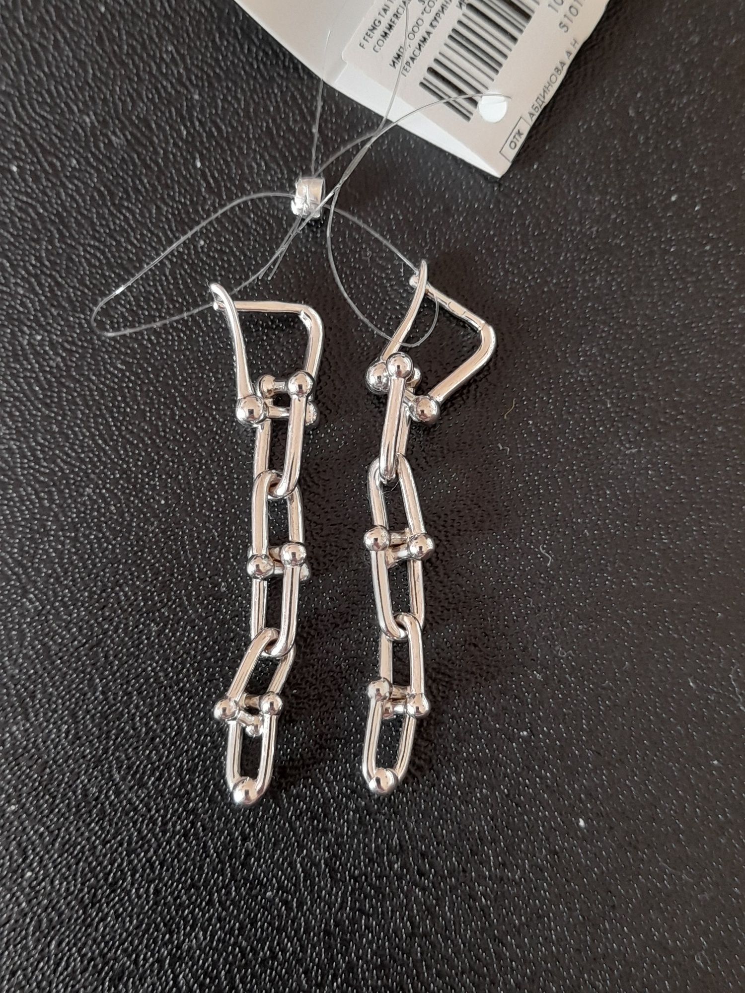 Серебрянные серьги