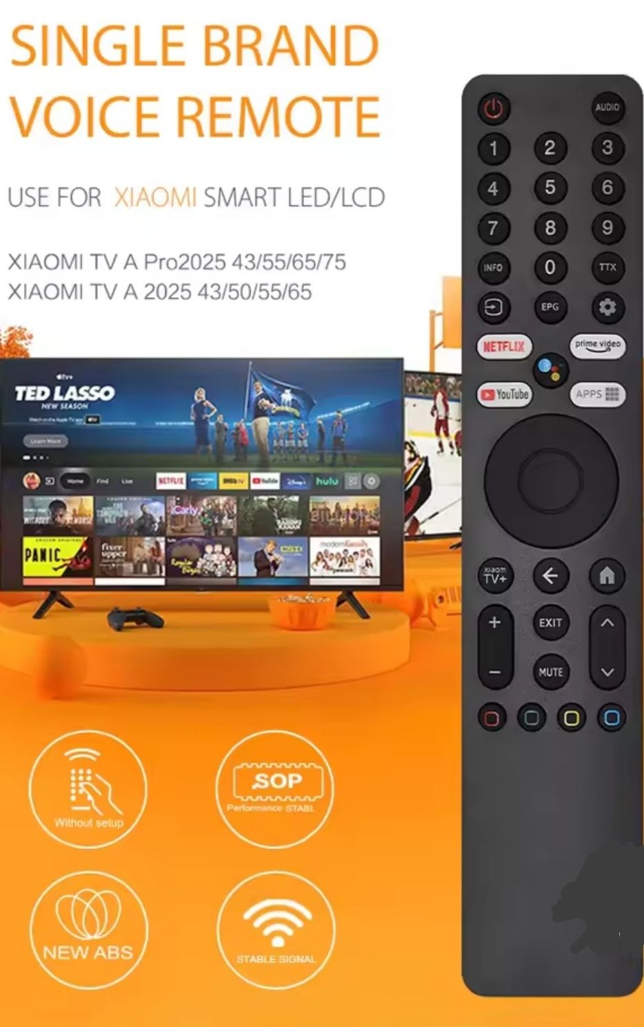 Дистанционно за телевизор Xiaomi