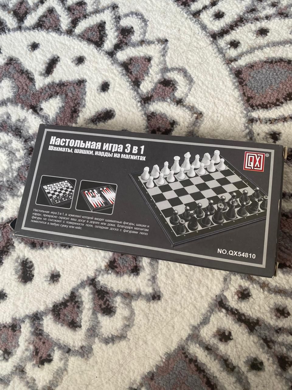 настольная игра 3в1