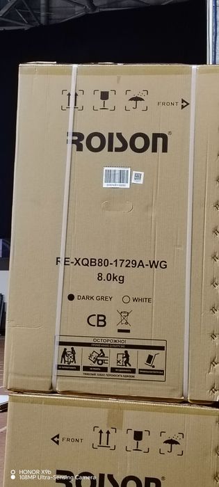 Стиральная машина полуавтомат 8kg