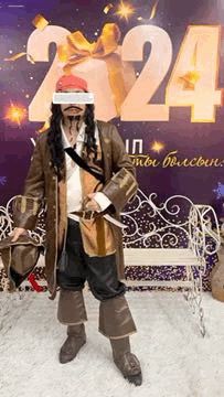 Костюм Джек воробой