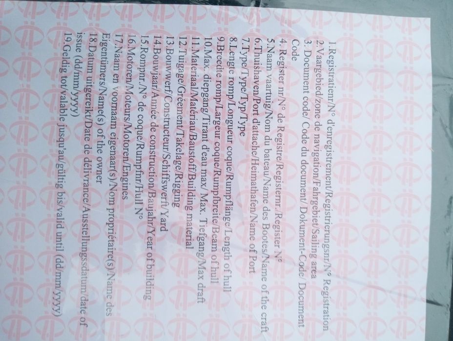 Barca cabinata Shetland 535,reconditionata. stare perfecta proba.