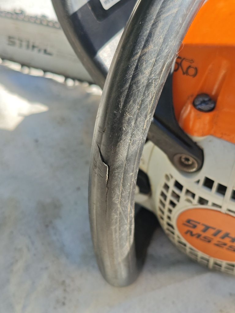 Верижен трион STIHL MS 251